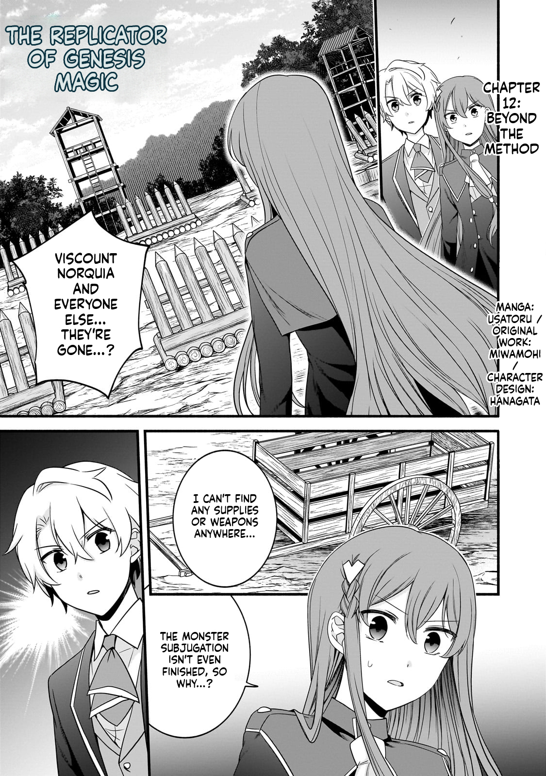The Reproducer of Creation Magic Chapter 12 Page 2