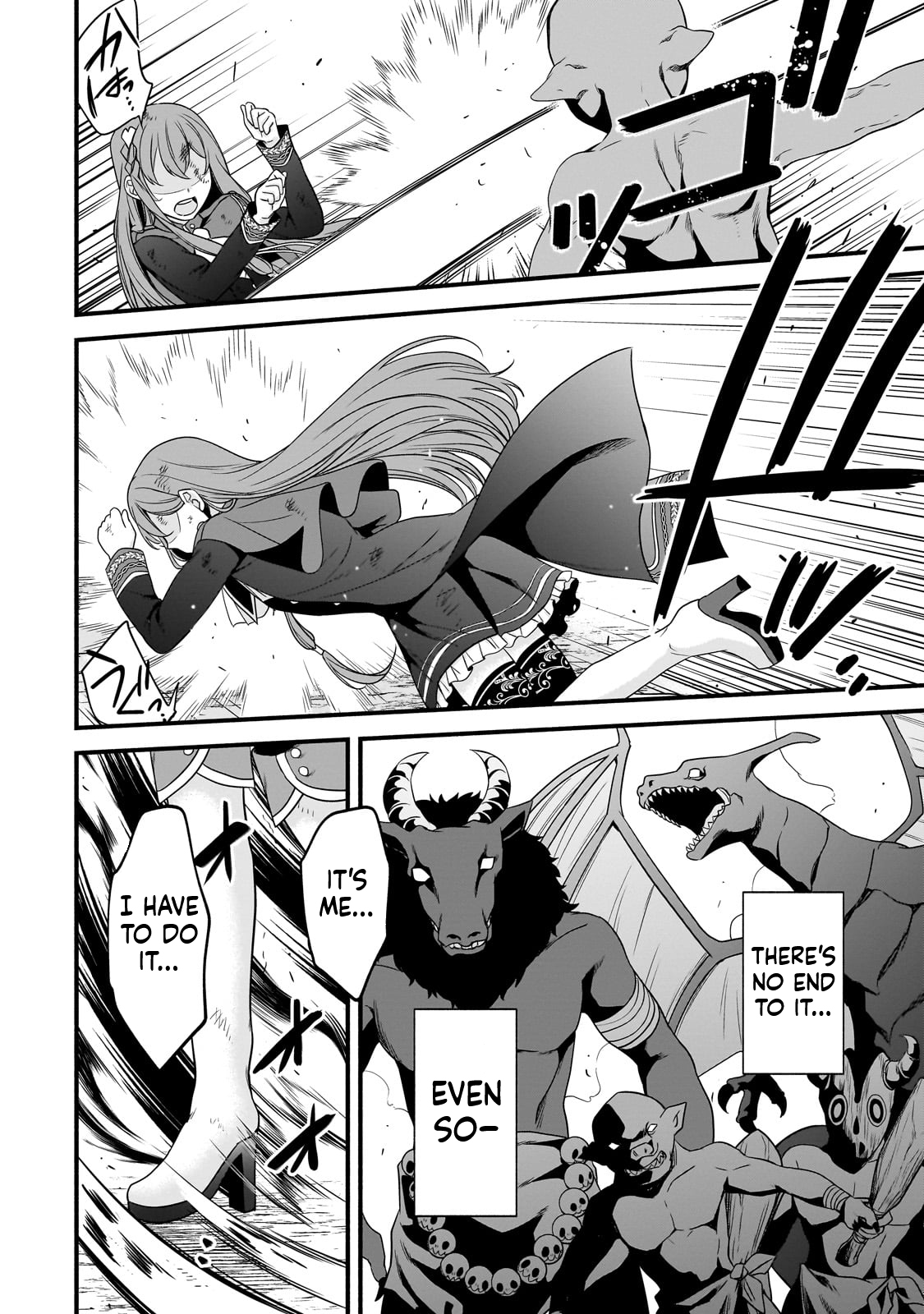 The Reproducer of Creation Magic Chapter 12 Page 15
