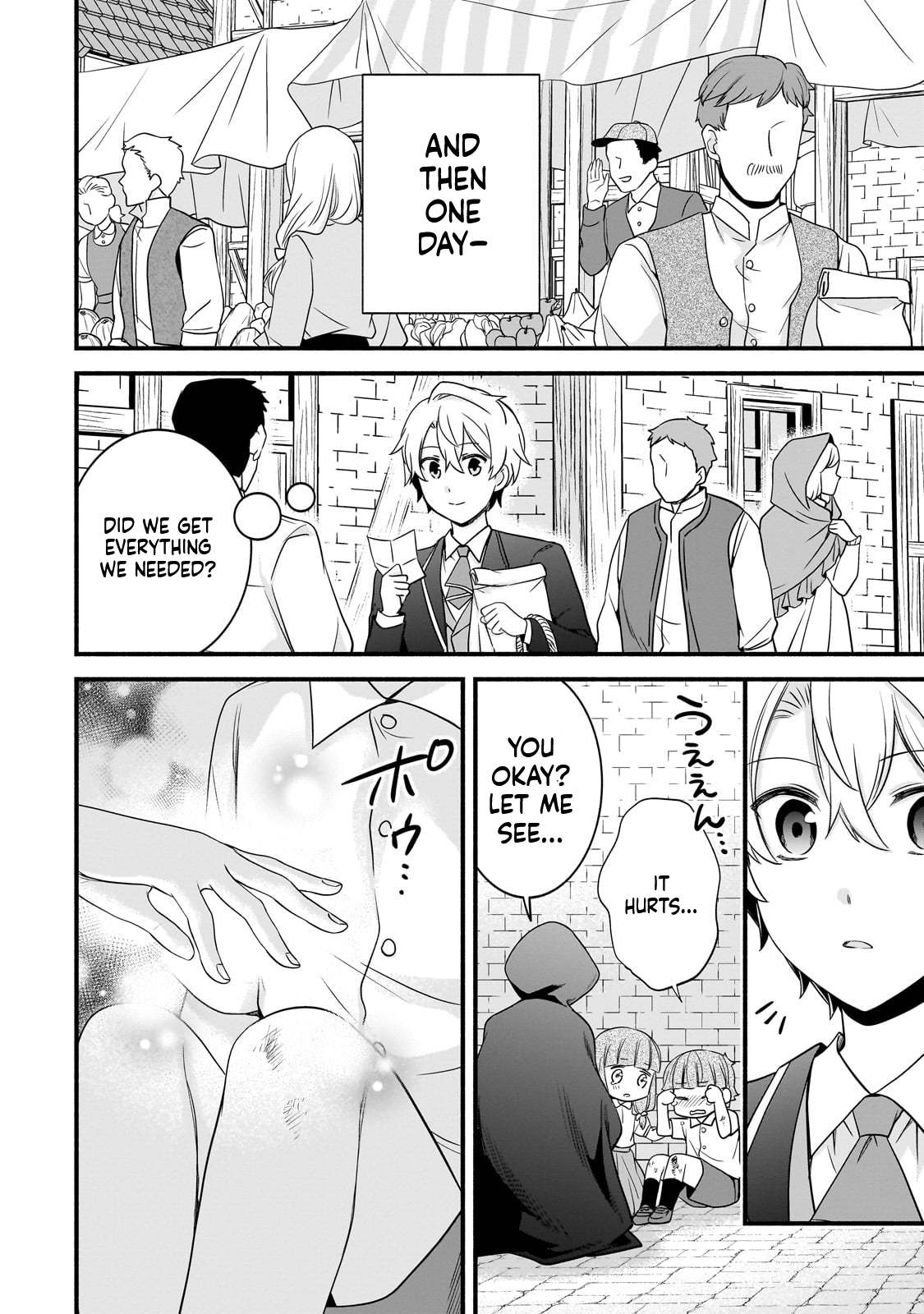 The Reproducer of Creation Magic Chapter 12 Page 31