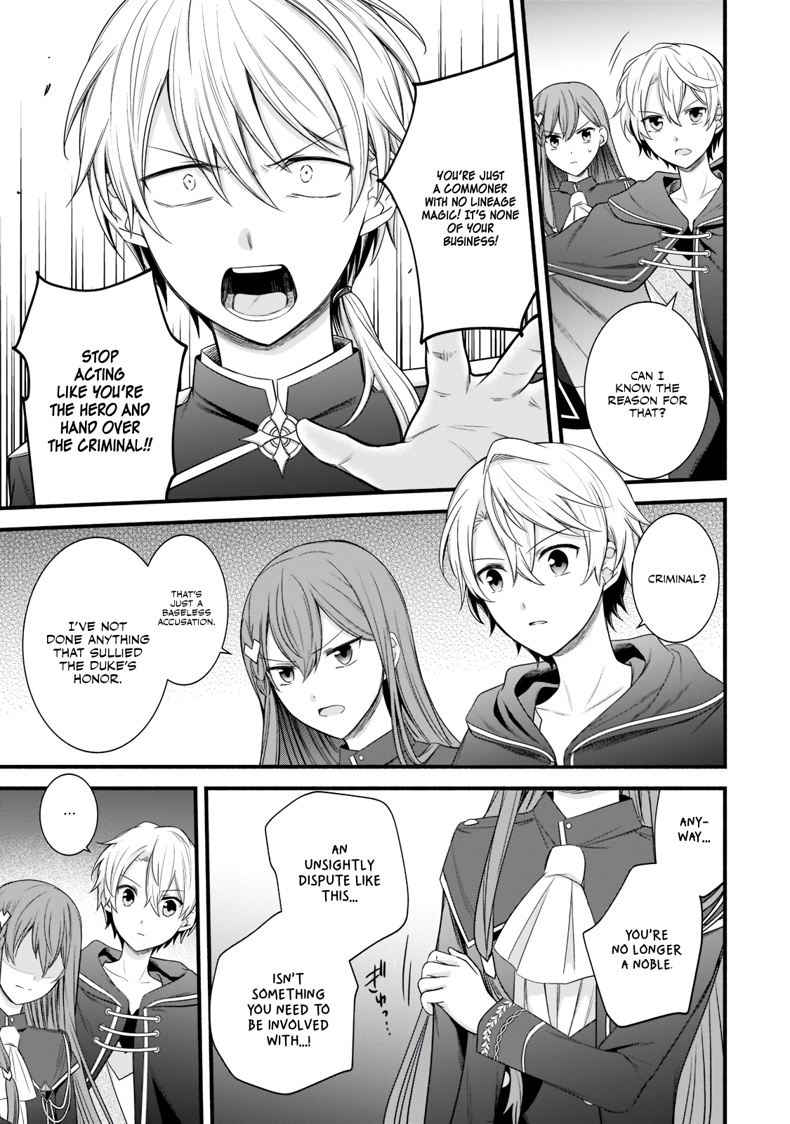 The Reproducer of Creation Magic Chapter 4 Page 3