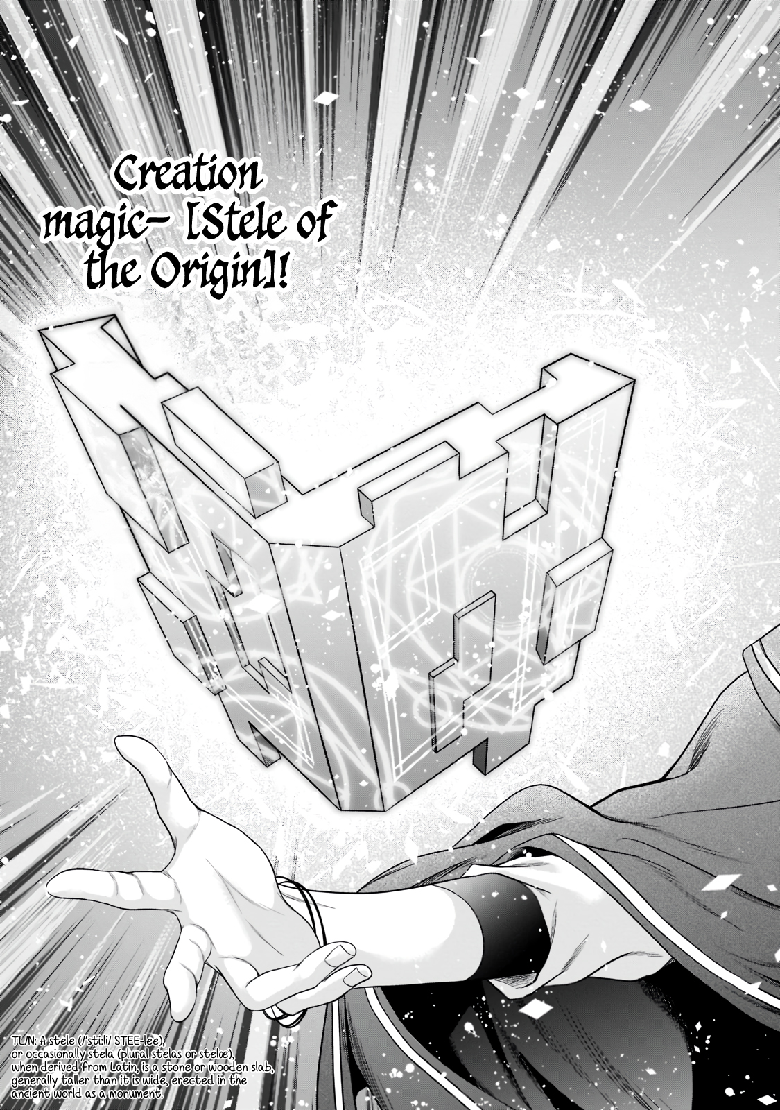The Reproducer of Creation Magic Chapter 4 Page 9
