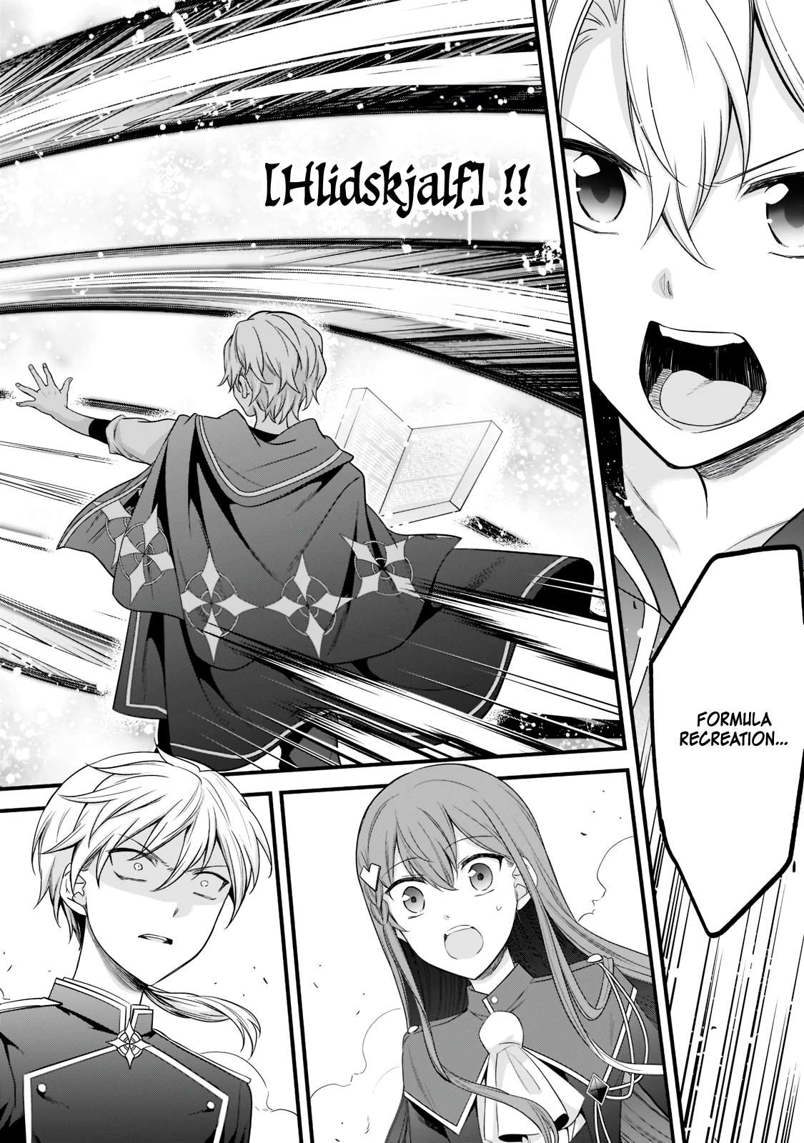 The Reproducer of Creation Magic Chapter 4 Page 14