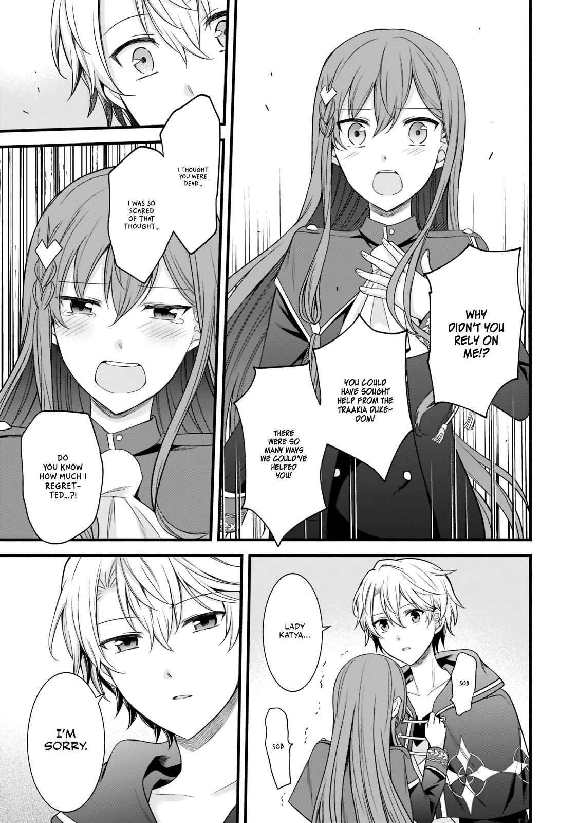 The Reproducer of Creation Magic Chapter 4 Page 21