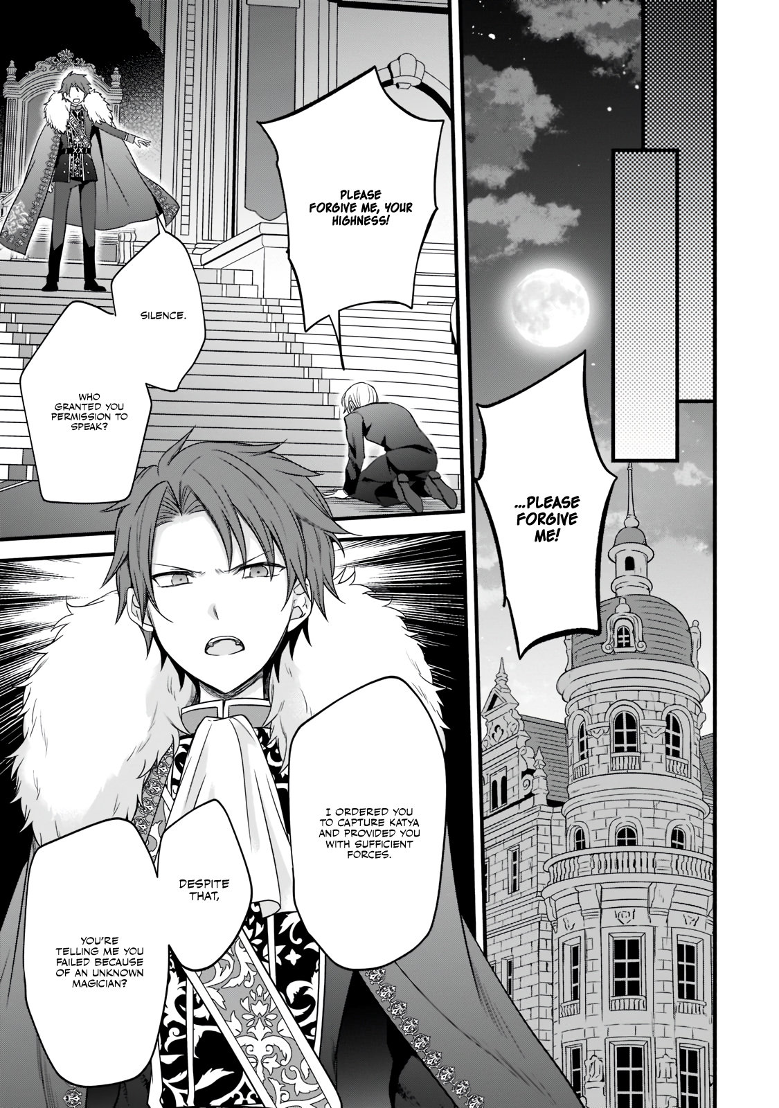 The Reproducer of Creation Magic Chapter 4 Page 25