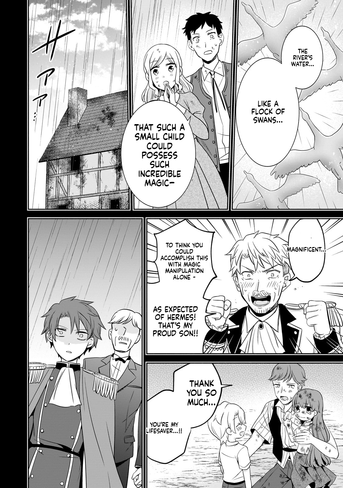 The Reproducer of Creation Magic Chapter 13 Page 25