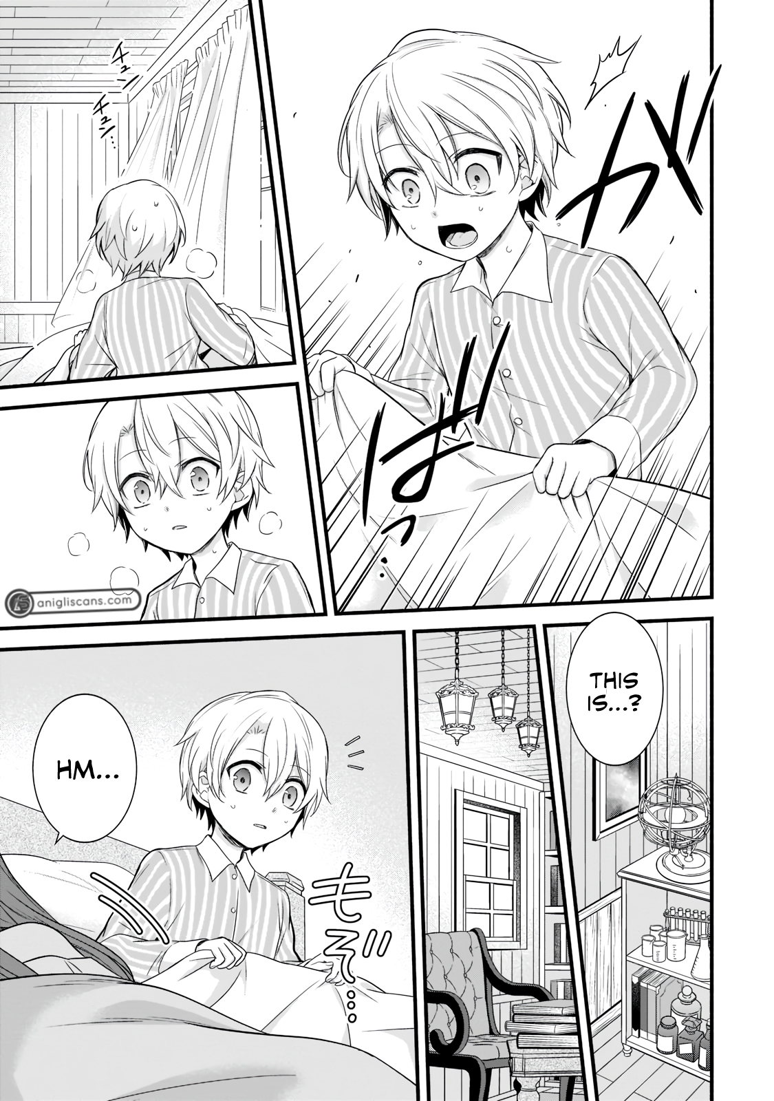 The Reproducer of Creation Magic Chapter 3 Page 3