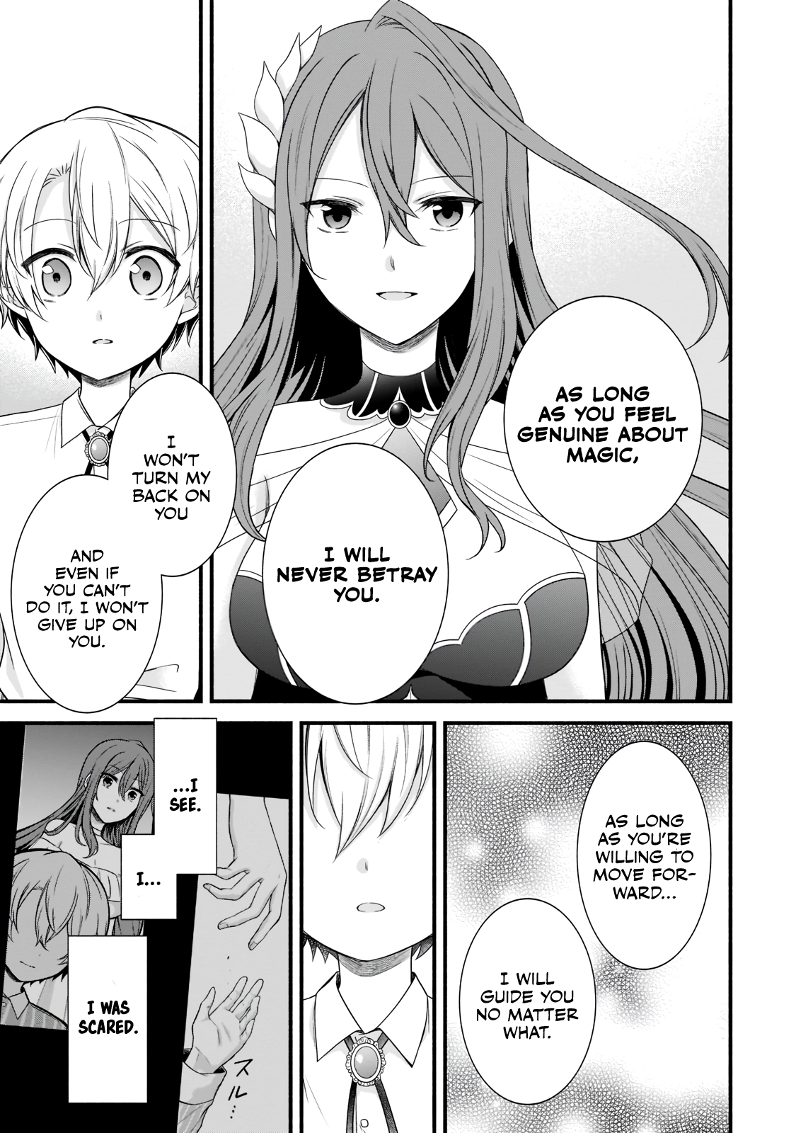The Reproducer of Creation Magic Chapter 3 Page 15