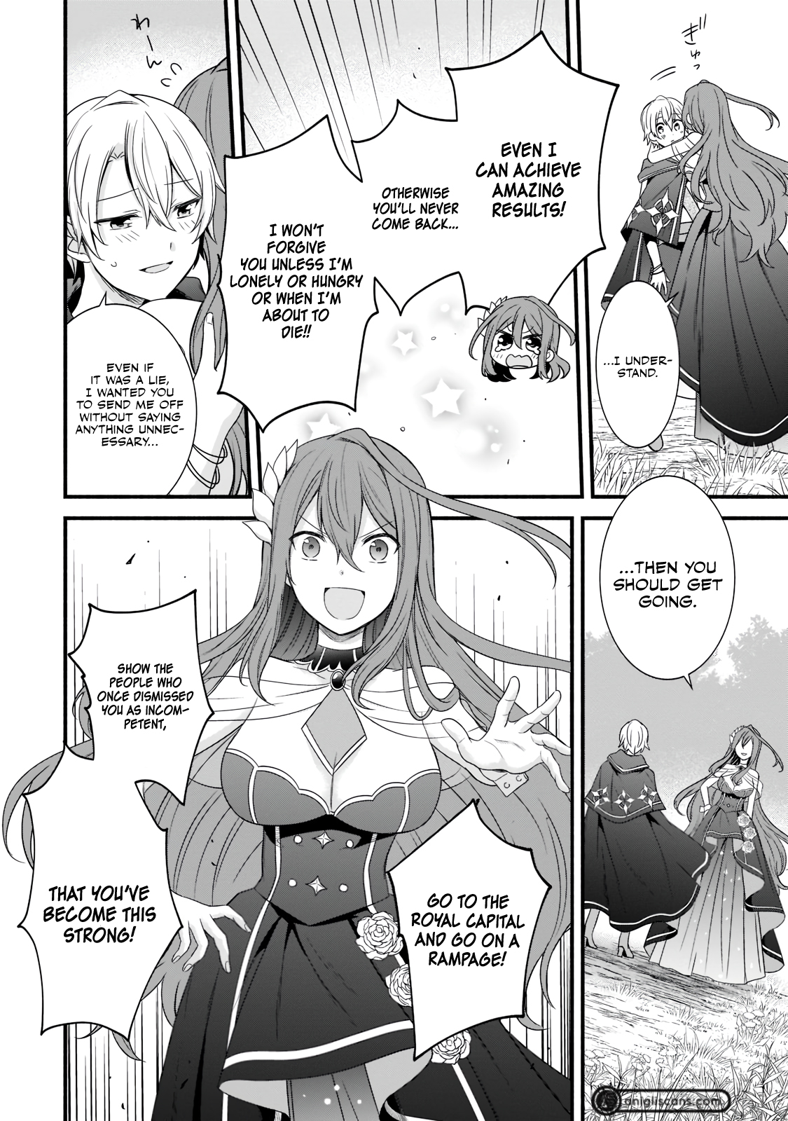 The Reproducer of Creation Magic Chapter 3 Page 26