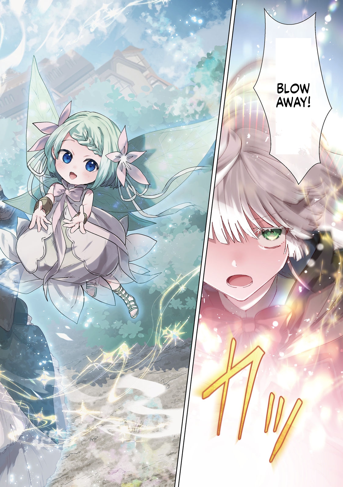 The Seven-Color Magician ~The Abandoned Girl Walks Her Second Life with Fairies~ Chapter 1 Page 3