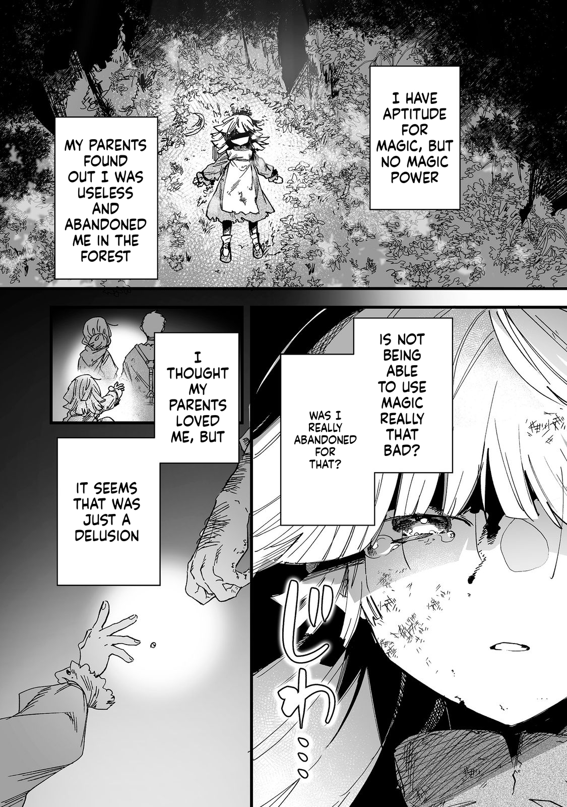 The Seven-Color Magician ~The Abandoned Girl Walks Her Second Life with Fairies~ Chapter 1 Page 6