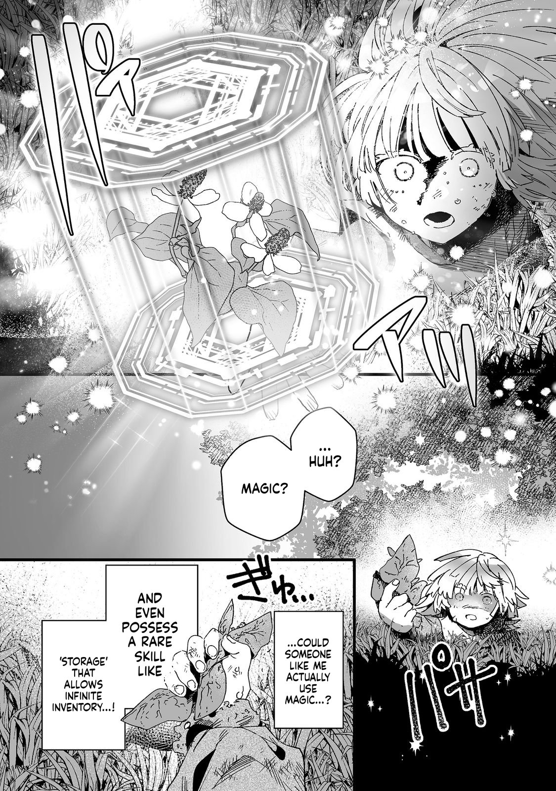 The Seven-Color Magician ~The Abandoned Girl Walks Her Second Life with Fairies~ Chapter 1 Page 13