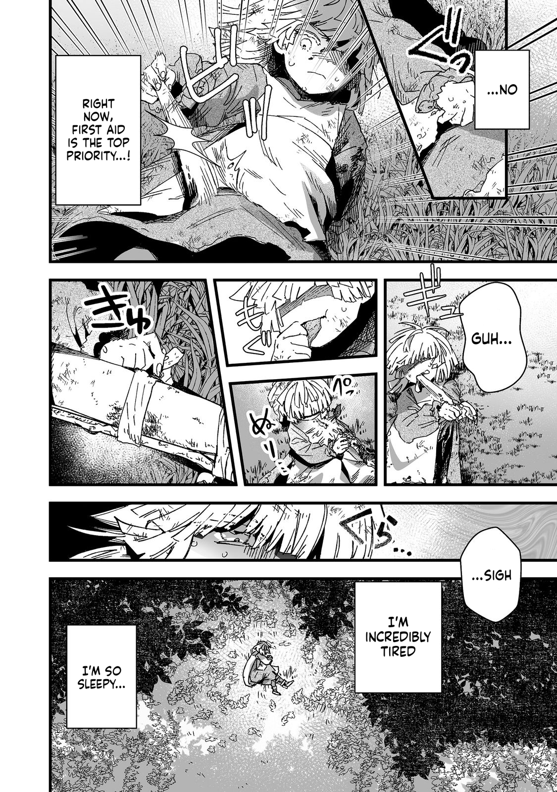 The Seven-Color Magician ~The Abandoned Girl Walks Her Second Life with Fairies~ Chapter 1 Page 14