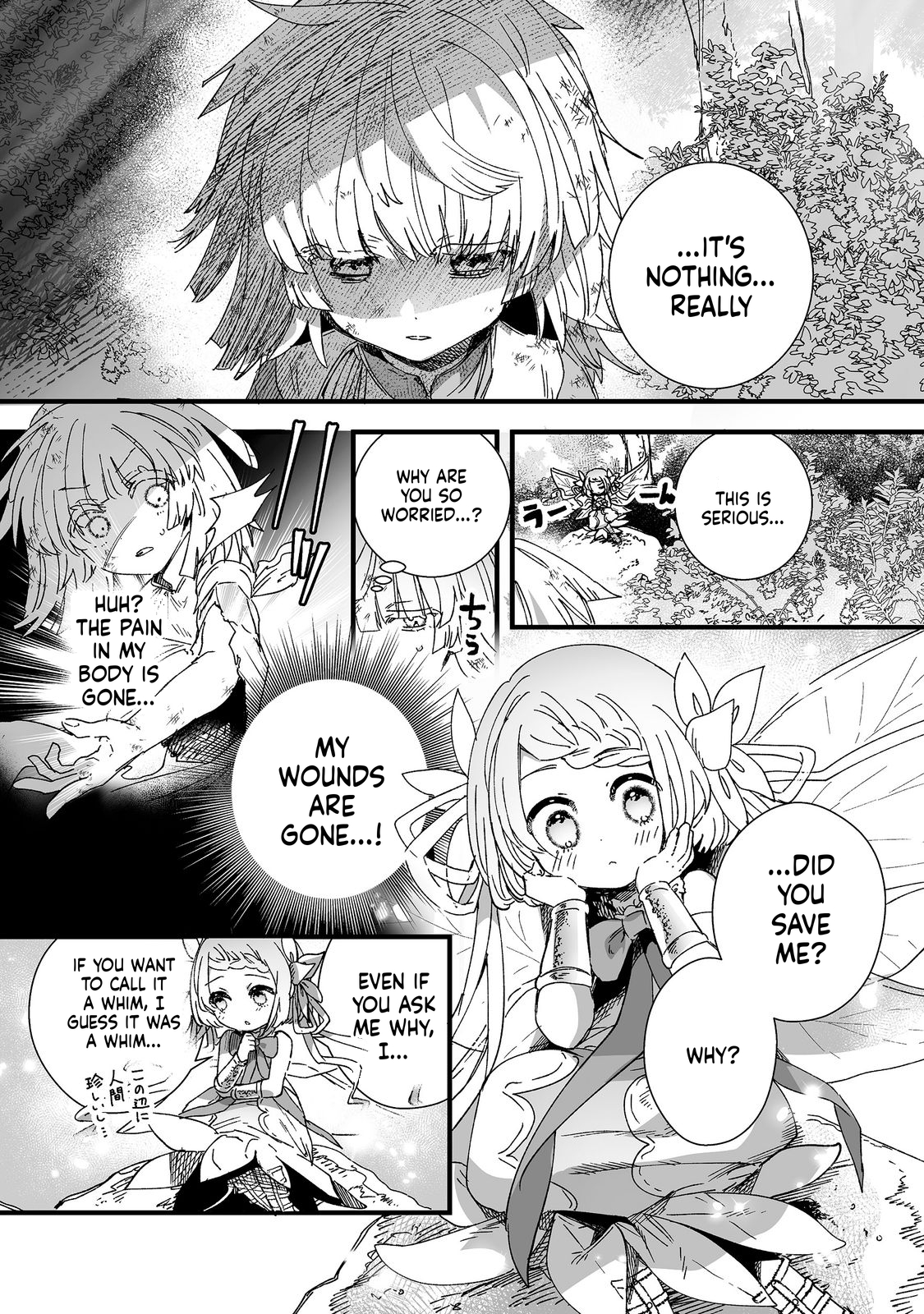 The Seven-Color Magician ~The Abandoned Girl Walks Her Second Life with Fairies~ Chapter 1 Page 20