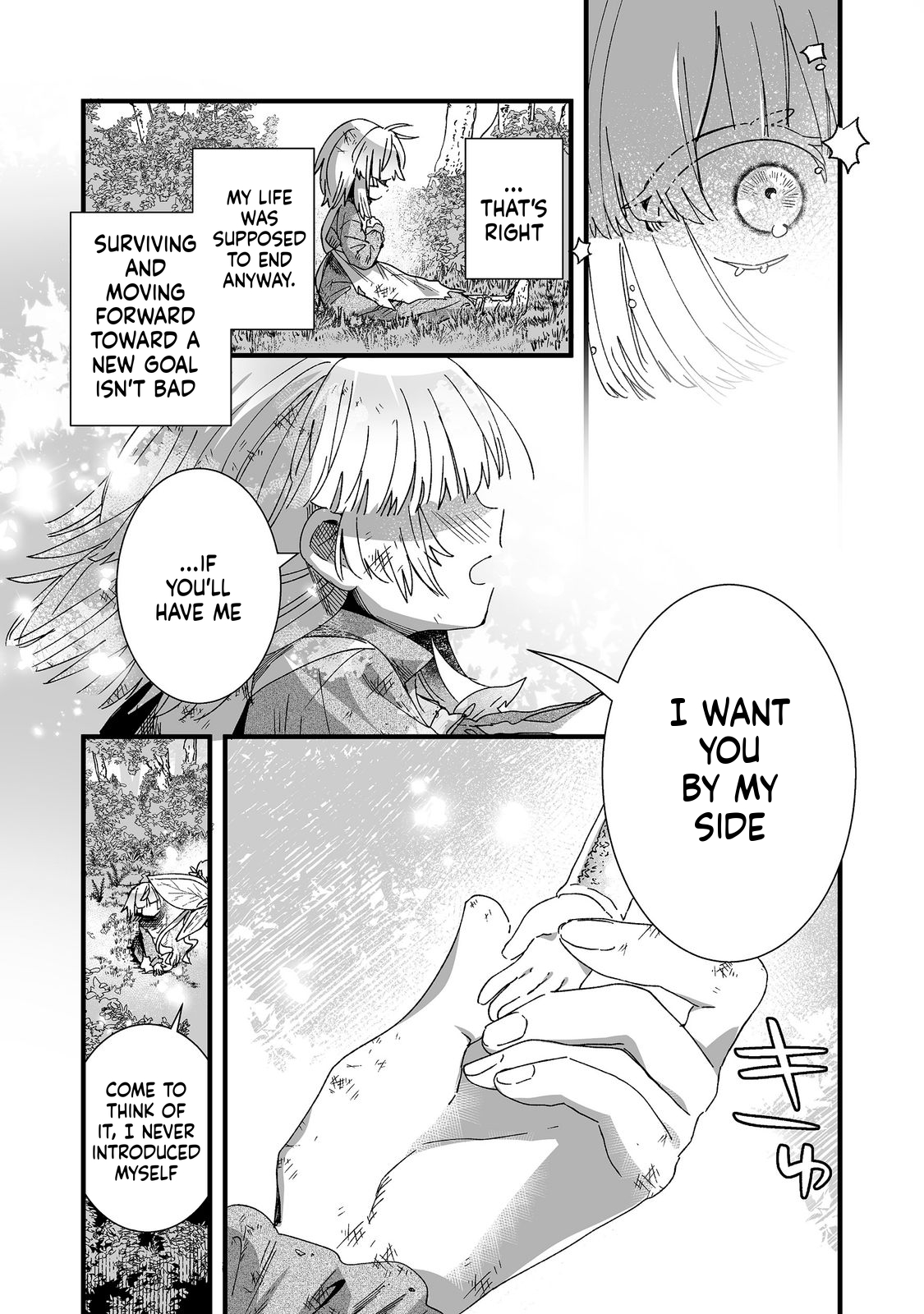 The Seven-Color Magician ~The Abandoned Girl Walks Her Second Life with Fairies~ Chapter 1 Page 22