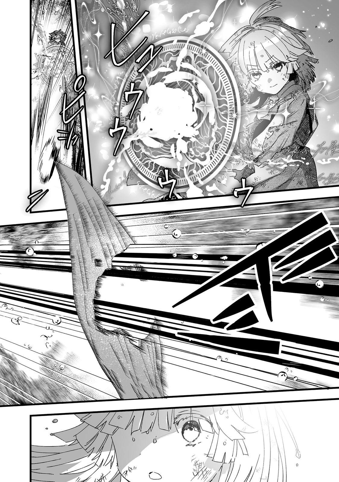 The Seven-Color Magician ~The Abandoned Girl Walks Her Second Life with Fairies~ Chapter 1 Page 30