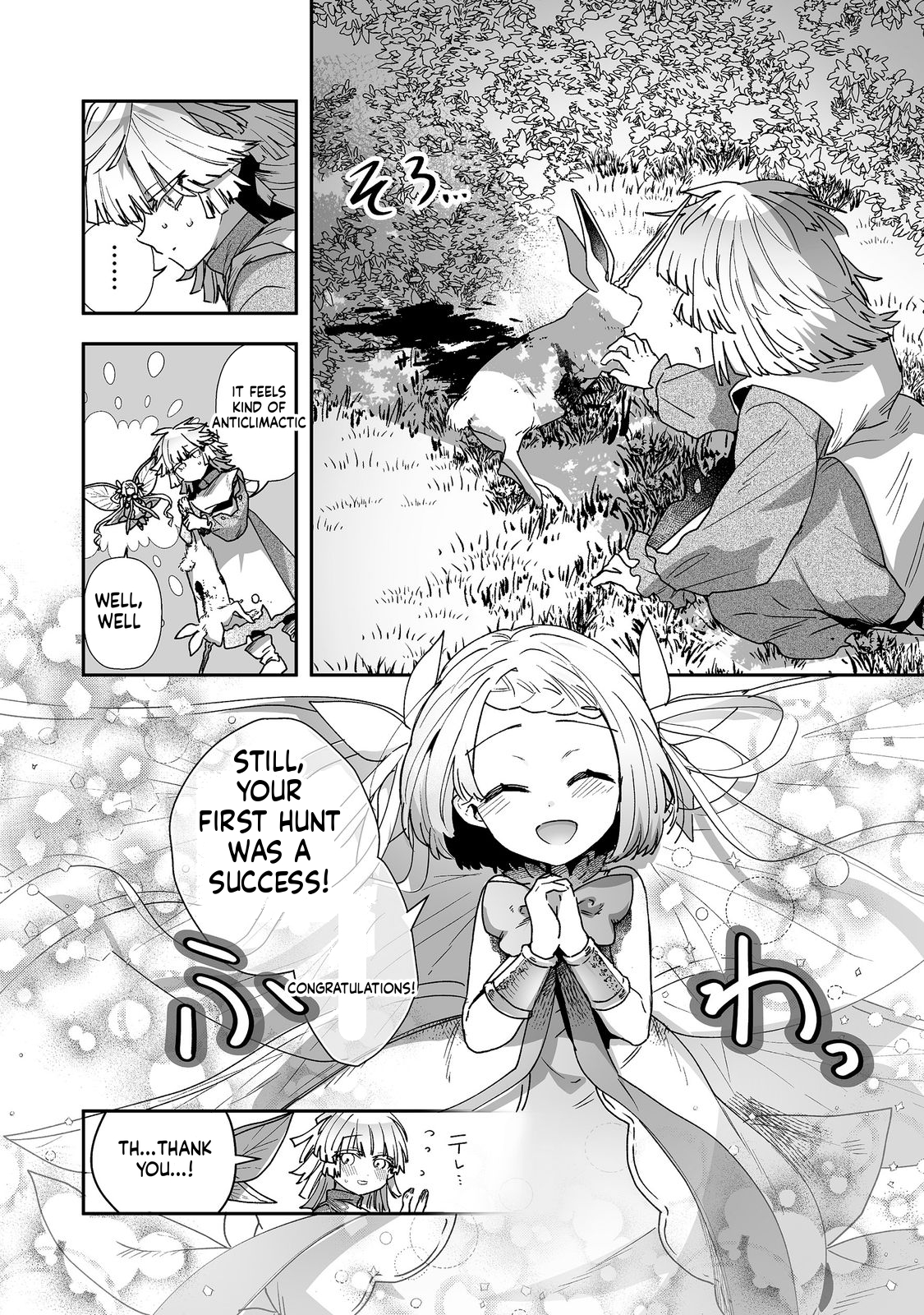 The Seven-Color Magician ~The Abandoned Girl Walks Her Second Life with Fairies~ Chapter 2 Page 6