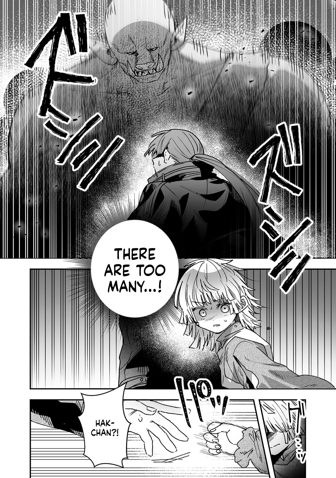 The Seven-Color Magician ~The Abandoned Girl Walks Her Second Life with Fairies~ Chapter 2 Page 37