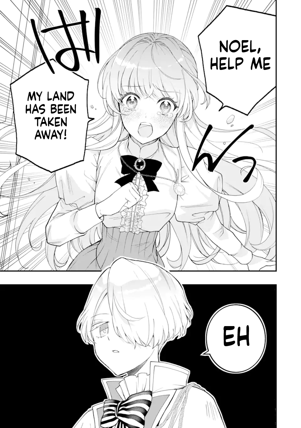 The Shut-in Prince’s Magnificent Reform of the World Chapter 2 Page 4