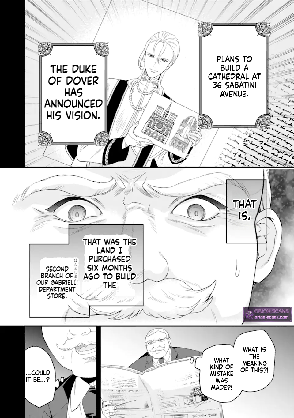 The Shut-in Prince’s Magnificent Reform of the World Chapter 2 Page 15
