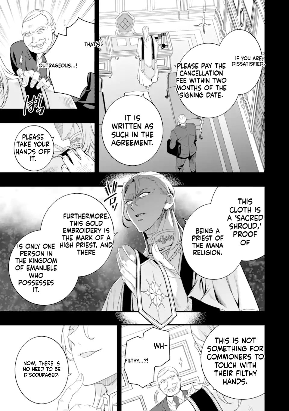 The Shut-in Prince’s Magnificent Reform of the World Chapter 2 Page 18