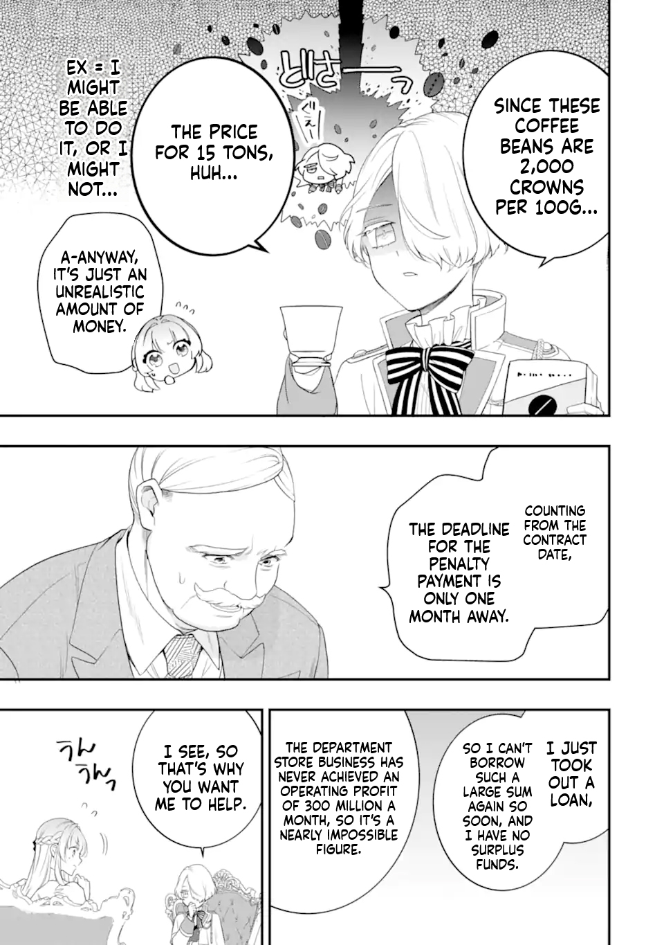 The Shut-in Prince’s Magnificent Reform of the World Chapter 2 Page 22