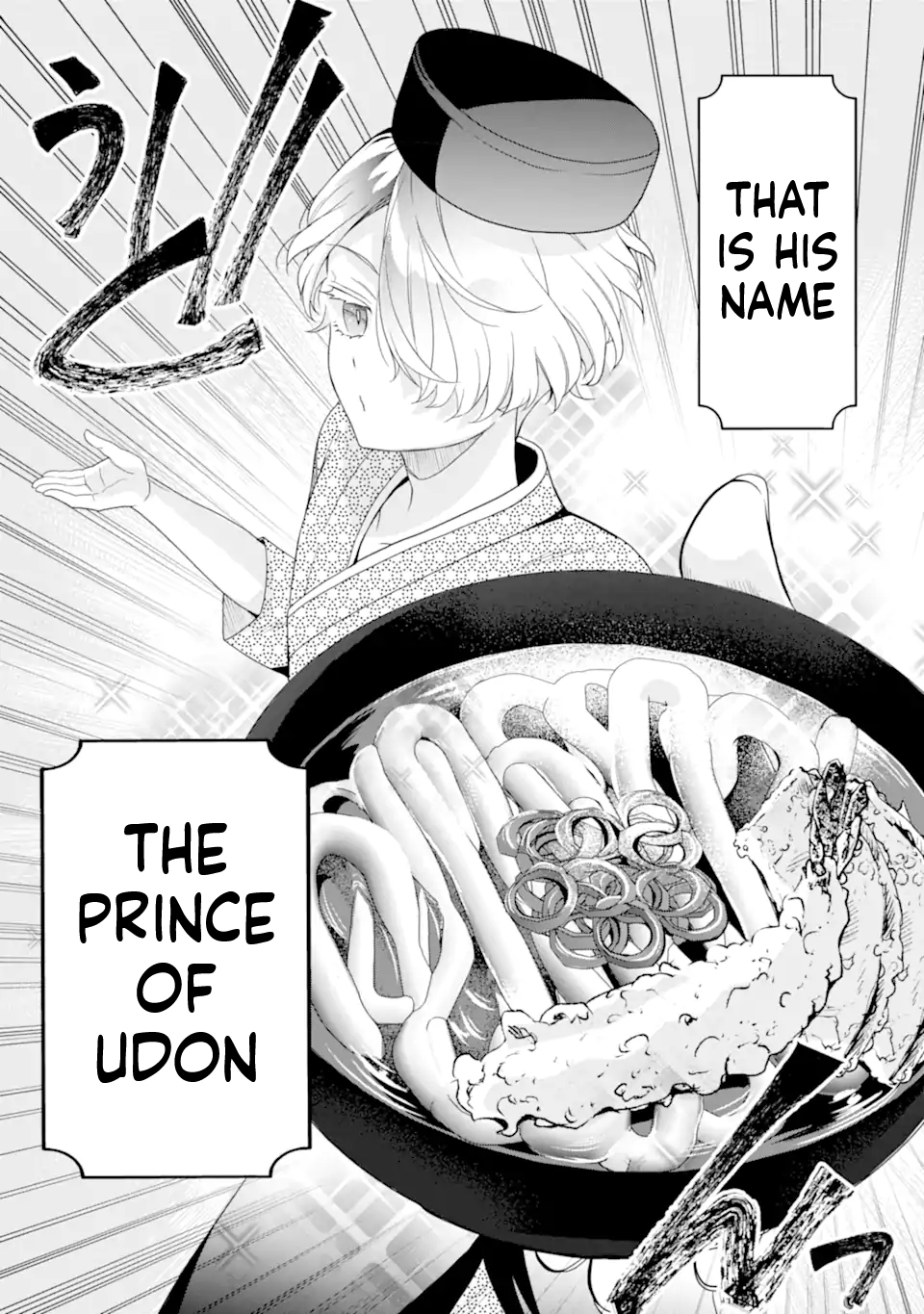 The Shut-in Prince’s Magnificent Reform of the World Chapter 2 Page 38