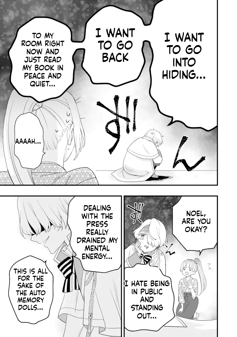 The Shut-in Prince’s Magnificent Reform of the World Chapter 2 Page 44