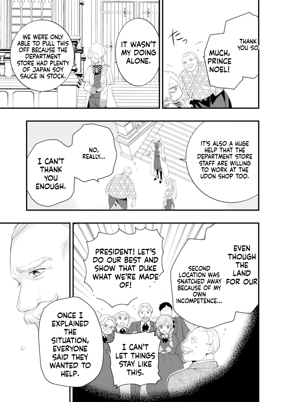 The Shut-in Prince’s Magnificent Reform of the World Chapter 2 Page 46