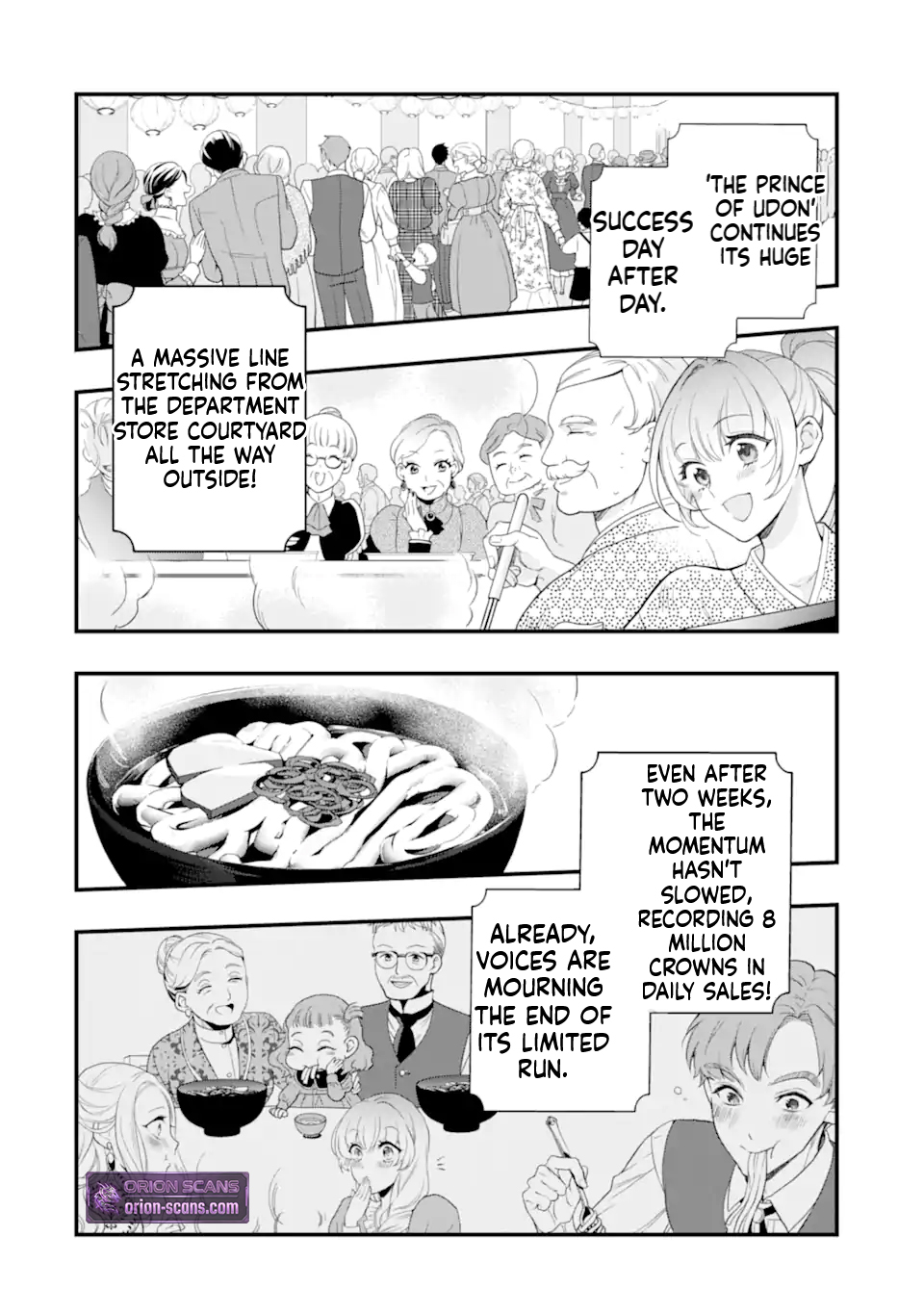The Shut-in Prince’s Magnificent Reform of the World Chapter 2 Page 49