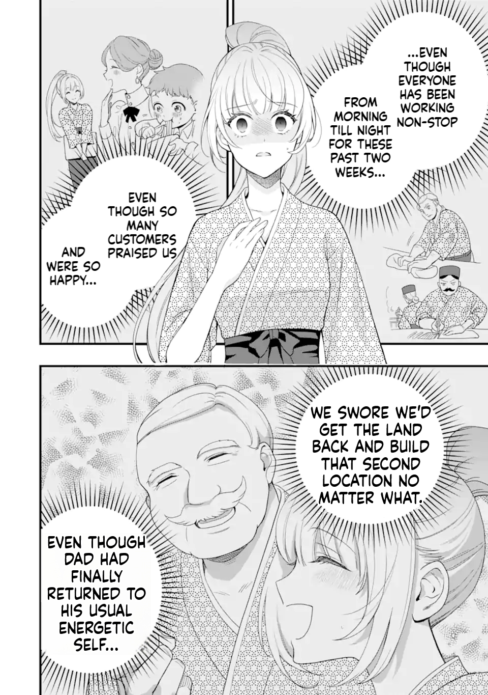The Shut-in Prince’s Magnificent Reform of the World Chapter 2 Page 59