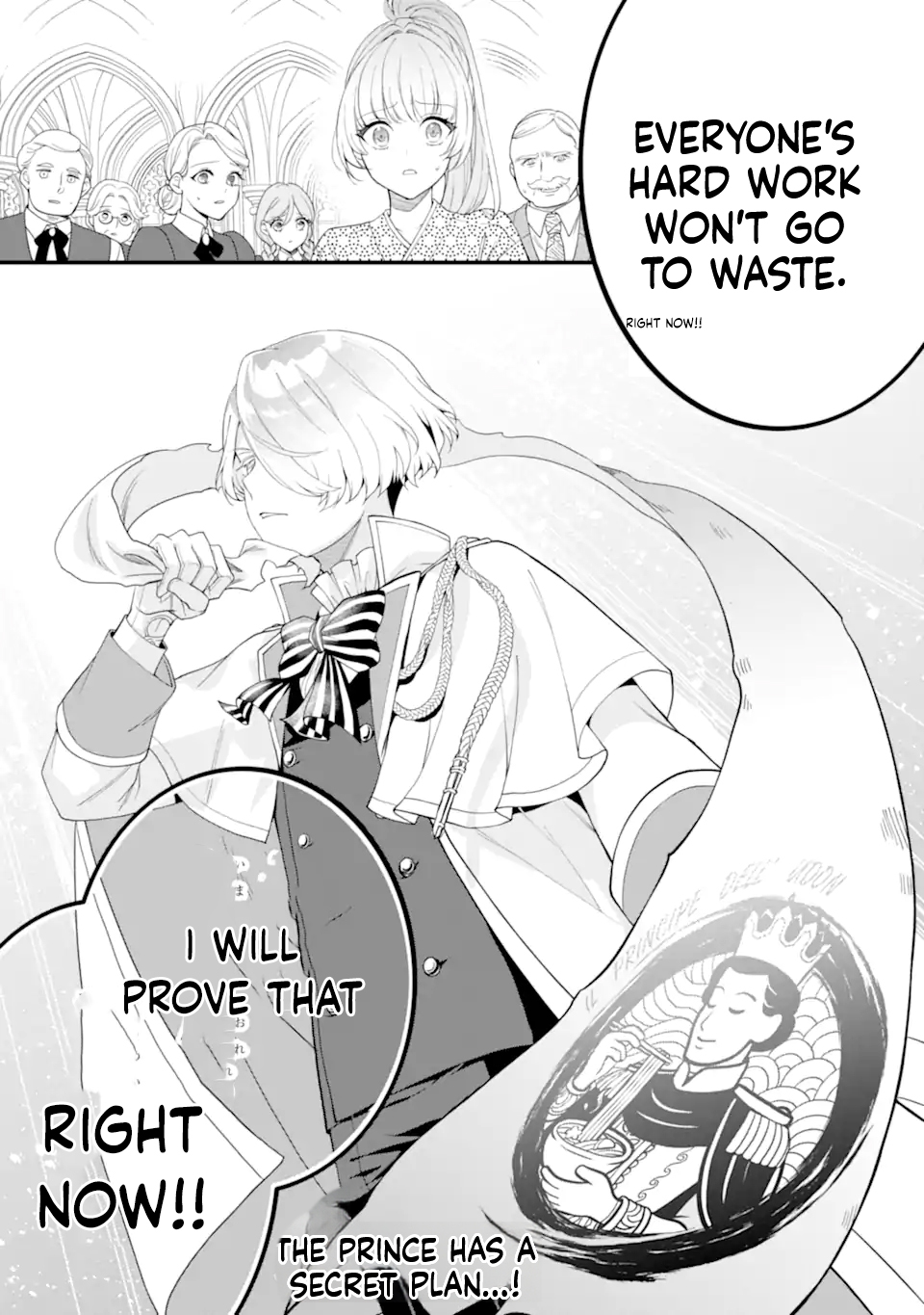 The Shut-in Prince’s Magnificent Reform of the World Chapter 2 Page 62
