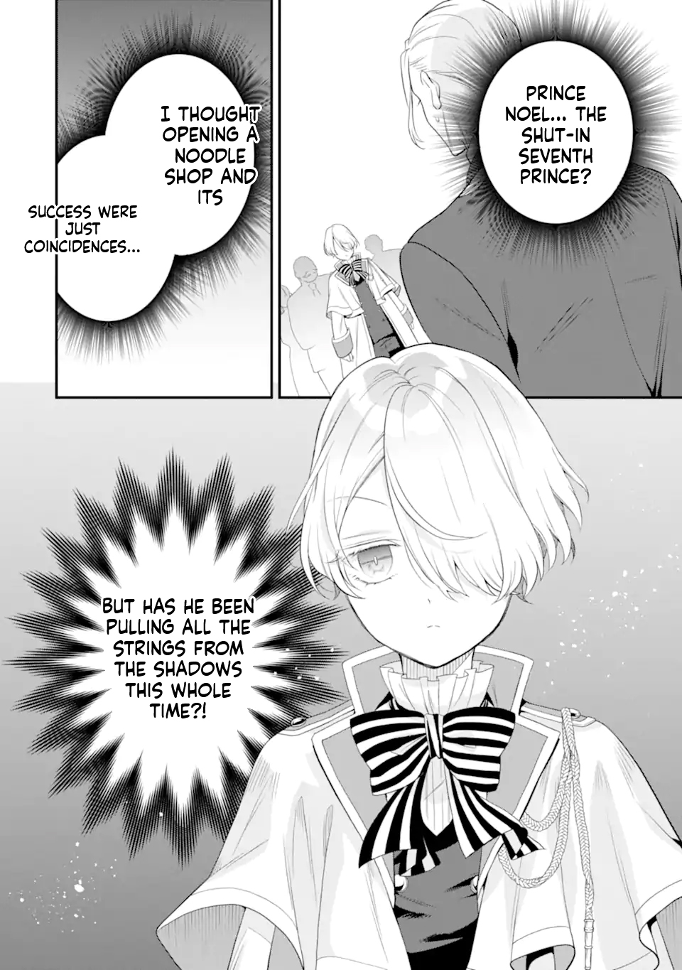 The Shut-in Prince’s Magnificent Reform of the World Chapter 3 Page 9