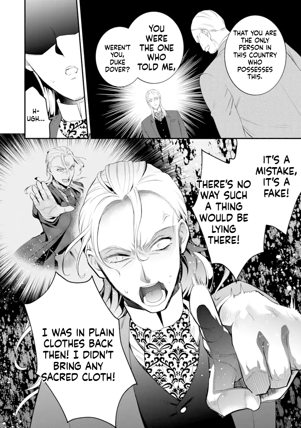 The Shut-in Prince’s Magnificent Reform of the World Chapter 3 Page 15