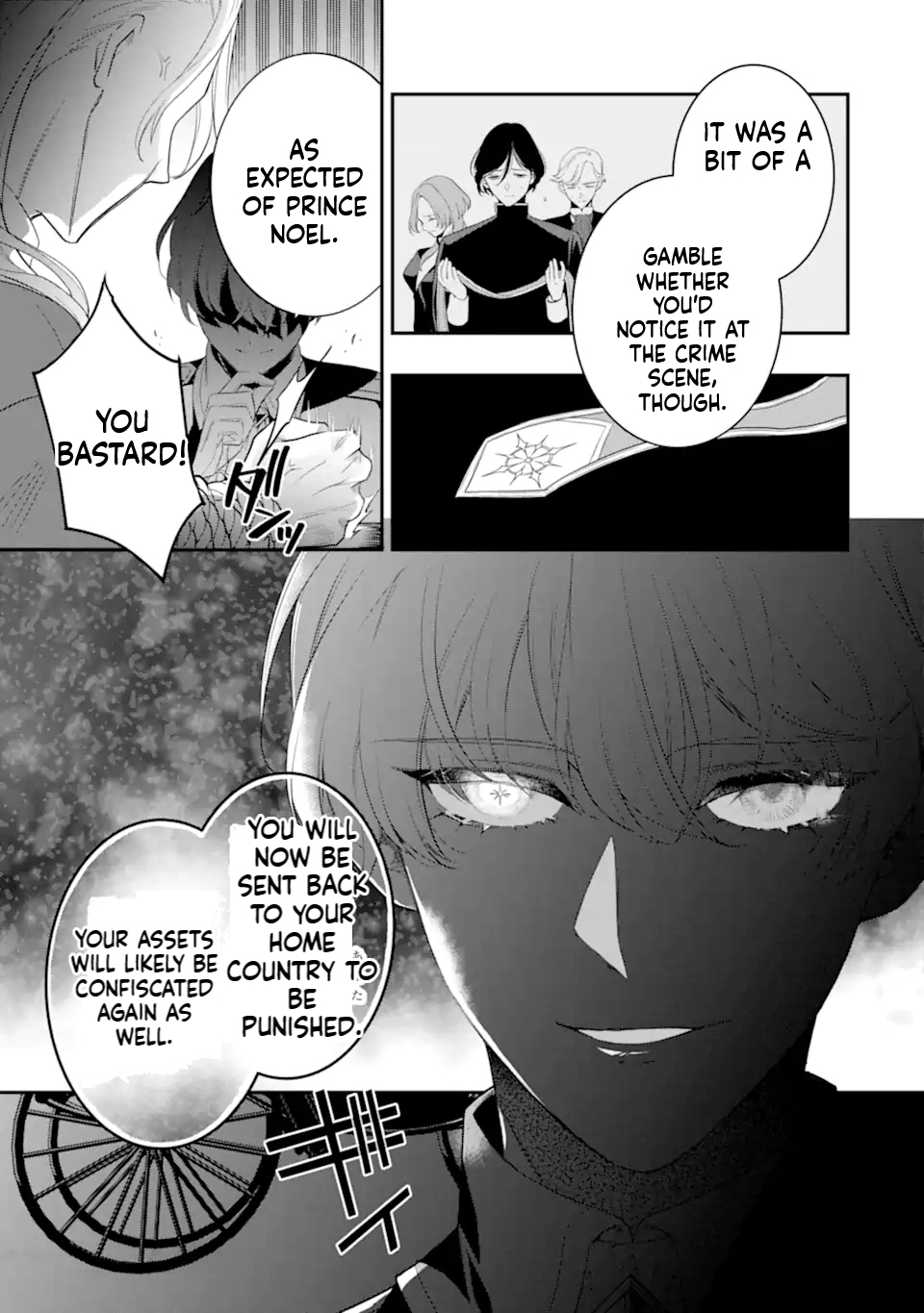 The Shut-in Prince’s Magnificent Reform of the World Chapter 3 Page 22