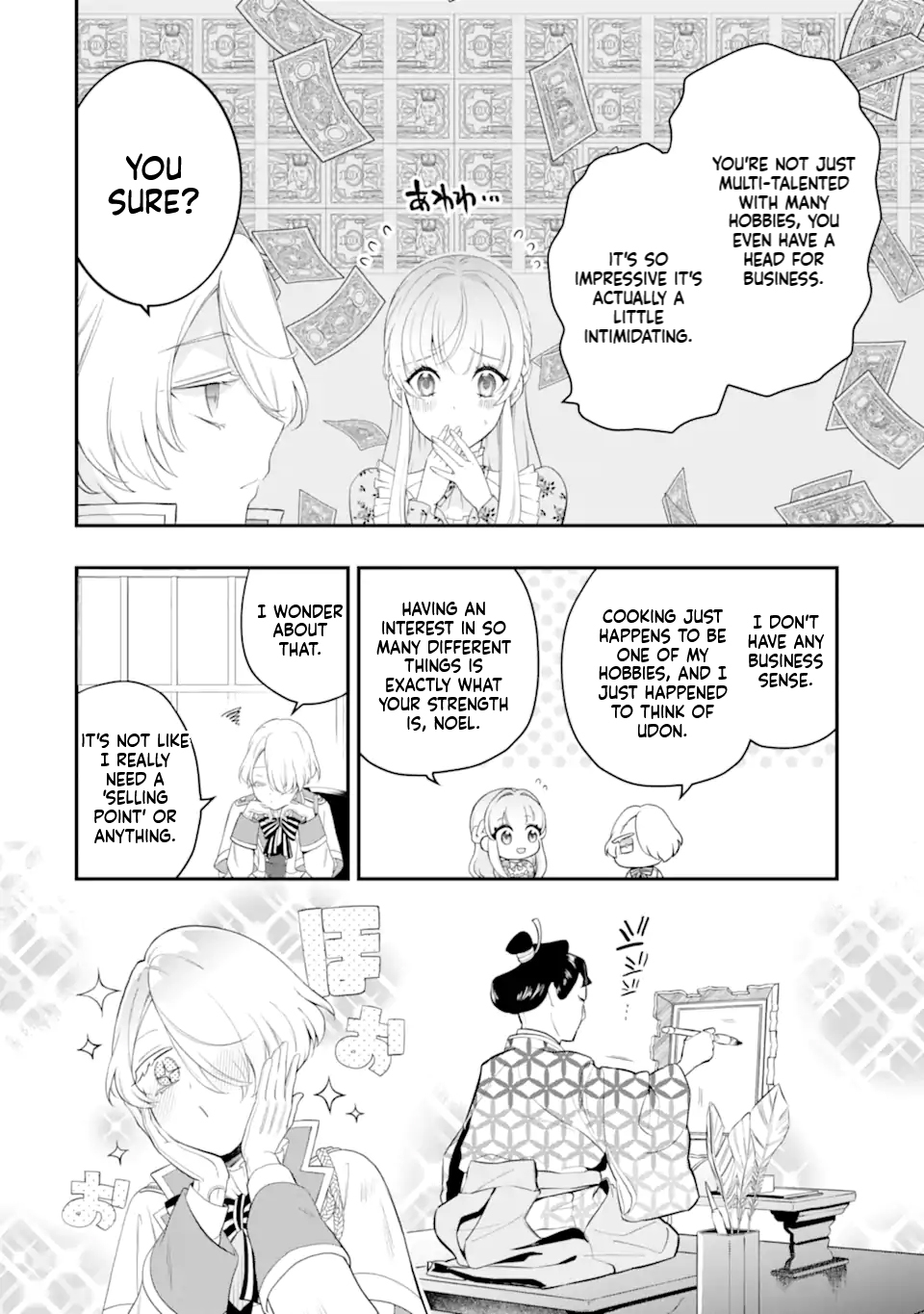 The Shut-in Prince’s Magnificent Reform of the World Chapter 3 Page 25