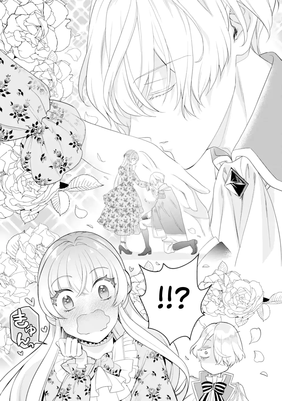 The Shut-in Prince’s Magnificent Reform of the World Chapter 3 Page 38