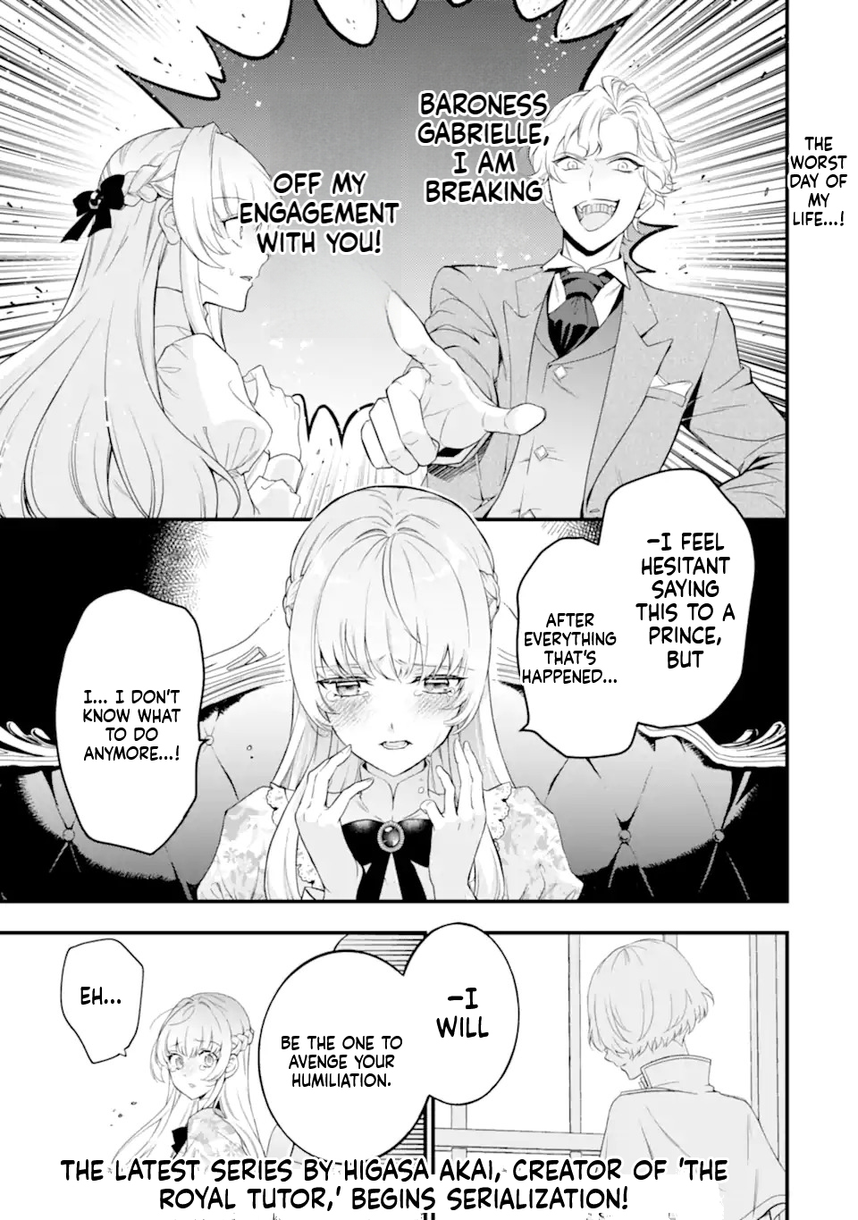 The Shut-in Prince’s Magnificent Reform of the World Chapter 1 Page 2