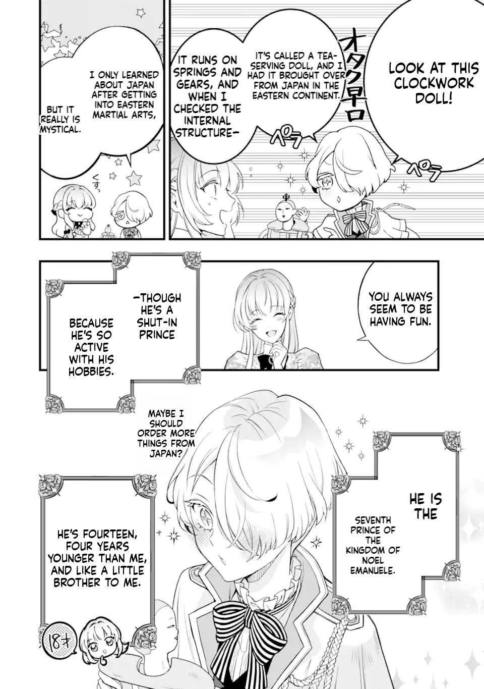 The Shut-in Prince’s Magnificent Reform of the World Chapter 1 Page 9