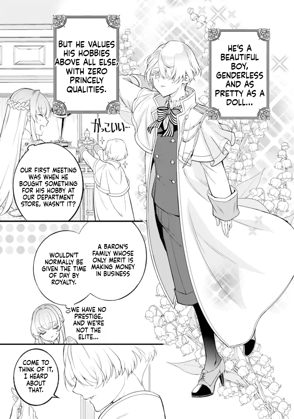 The Shut-in Prince’s Magnificent Reform of the World Chapter 1 Page 10