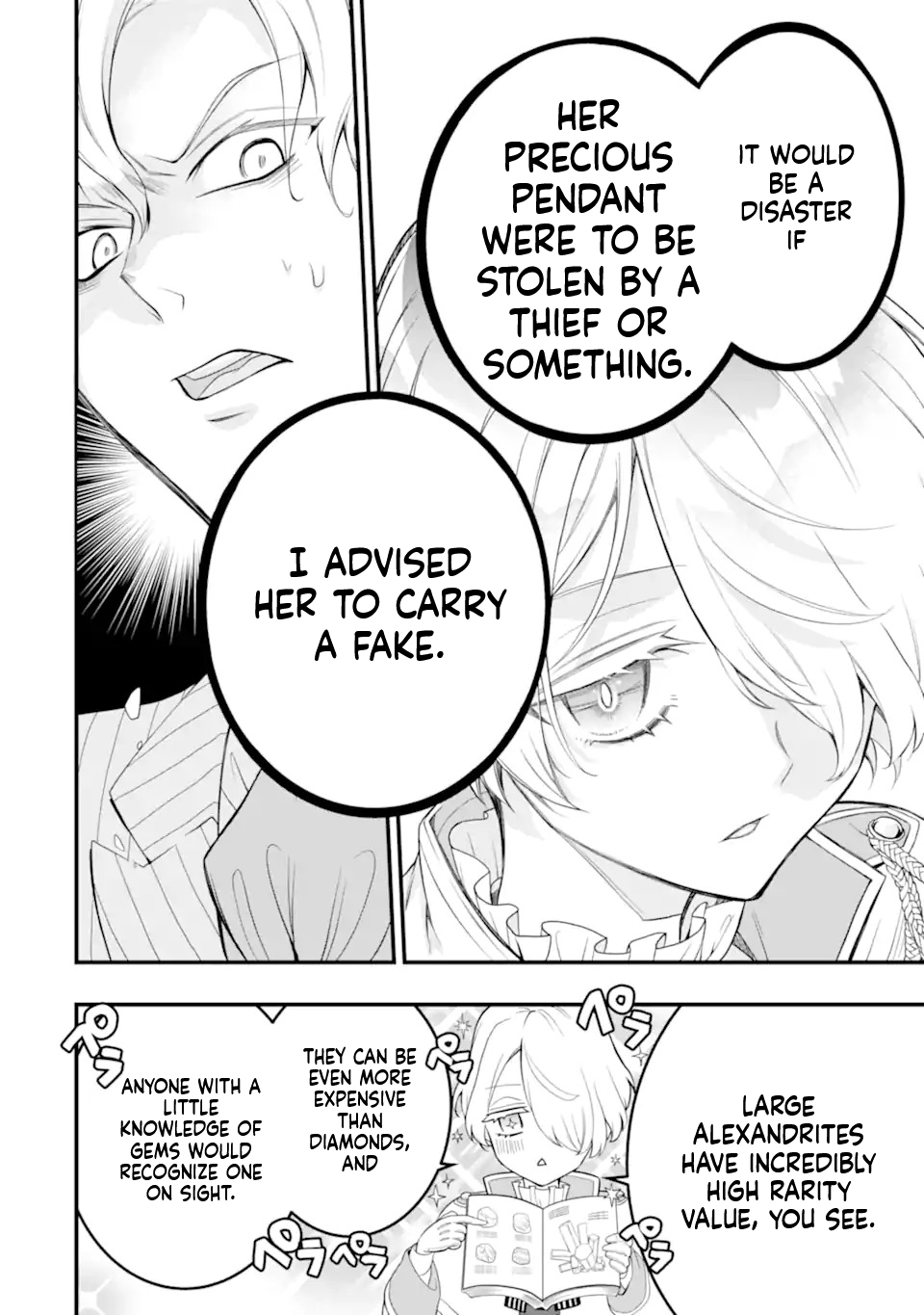 The Shut-in Prince’s Magnificent Reform of the World Chapter 1 Page 33