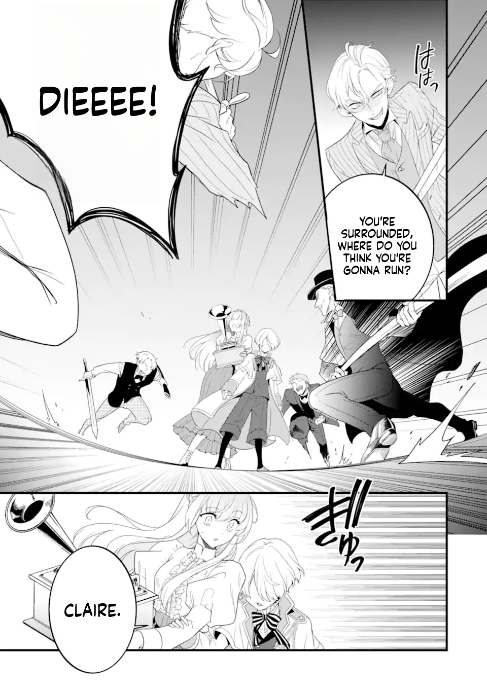 The Shut-in Prince’s Magnificent Reform of the World Chapter 1 Page 46