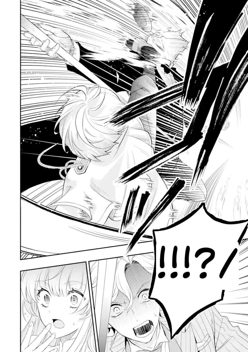 The Shut-in Prince’s Magnificent Reform of the World Chapter 1 Page 49