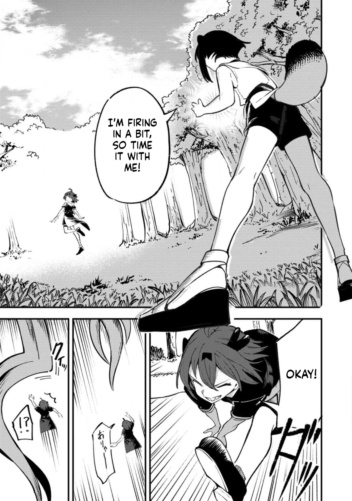 The Strongest Middle-Aged Court Instructor Becomes Unrivaled in the Remote Land of His Exile  Chapter 21 Page 6