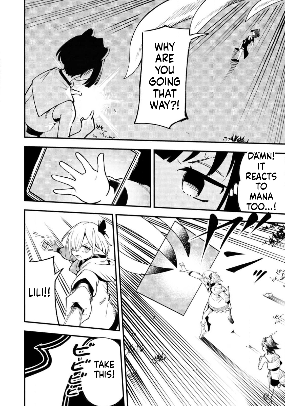 The Strongest Middle-Aged Court Instructor Becomes Unrivaled in the Remote Land of His Exile  Chapter 21 Page 7