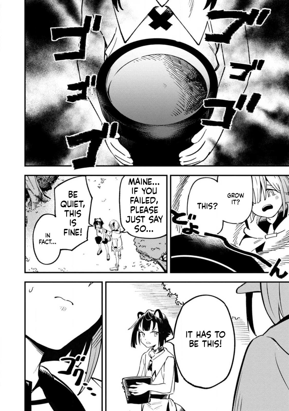 The Strongest Middle-Aged Court Instructor Becomes Unrivaled in the Remote Land of His Exile  Chapter 21 Page 11