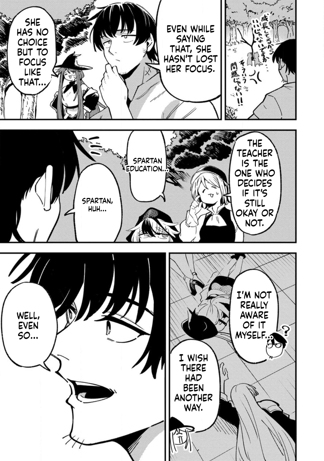 The Strongest Middle-Aged Court Instructor Becomes Unrivaled in the Remote Land of His Exile  Chapter 21 Page 14