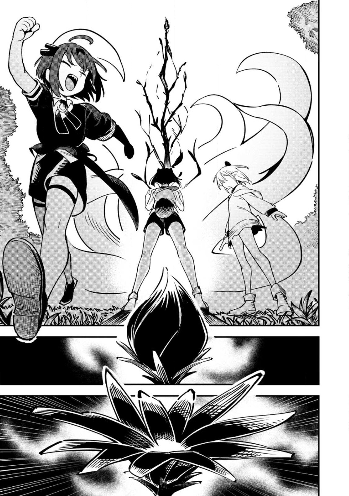The Strongest Middle-Aged Court Instructor Becomes Unrivaled in the Remote Land of His Exile  Chapter 21 Page 18