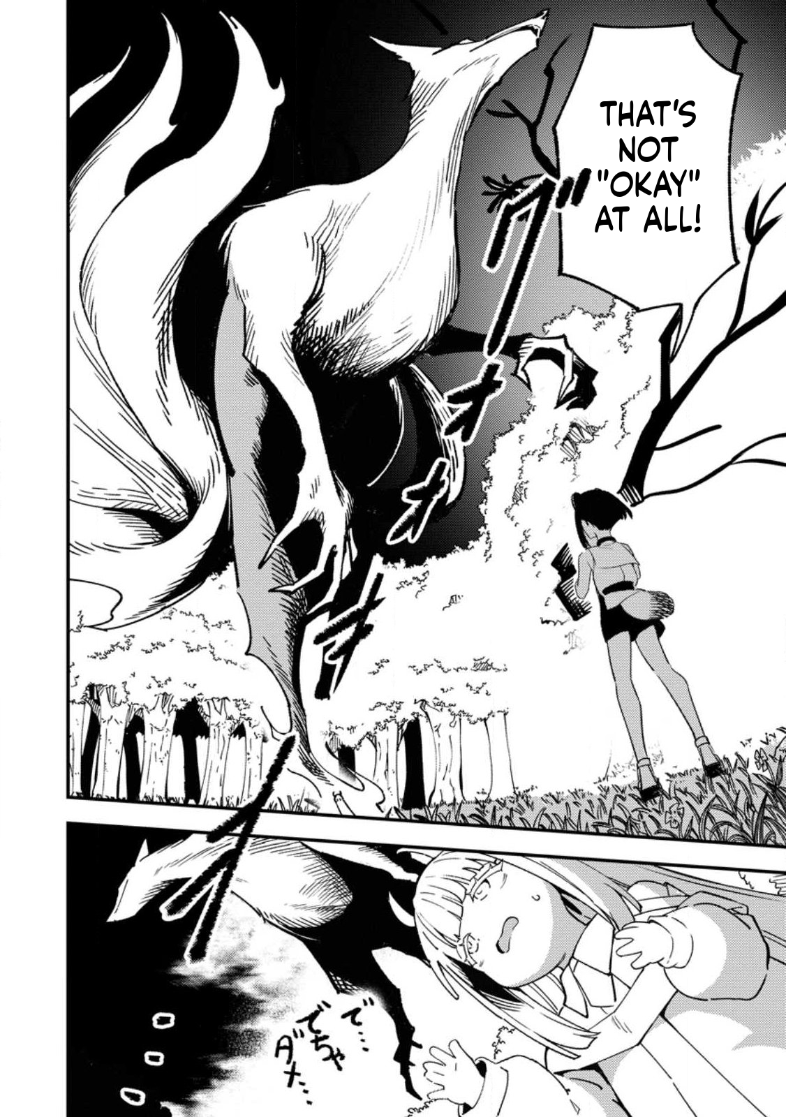 The Strongest Middle-Aged Court Instructor Becomes Unrivaled in the Remote Land of His Exile  Chapter 21 Page 21