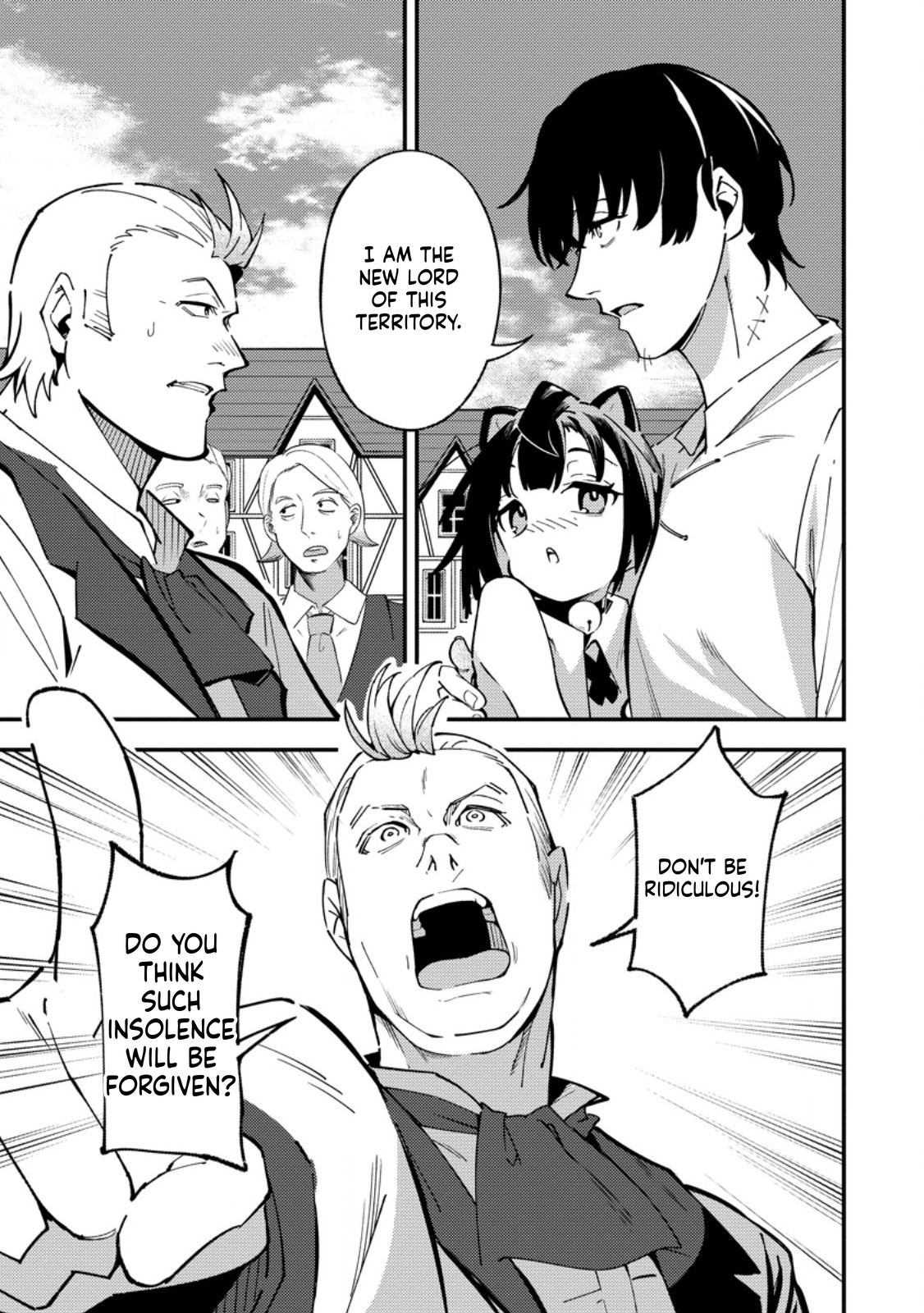 The Strongest Middle-Aged Court Instructor Becomes Unrivaled in the Remote Land of His Exile  Chapter 17 Page 2