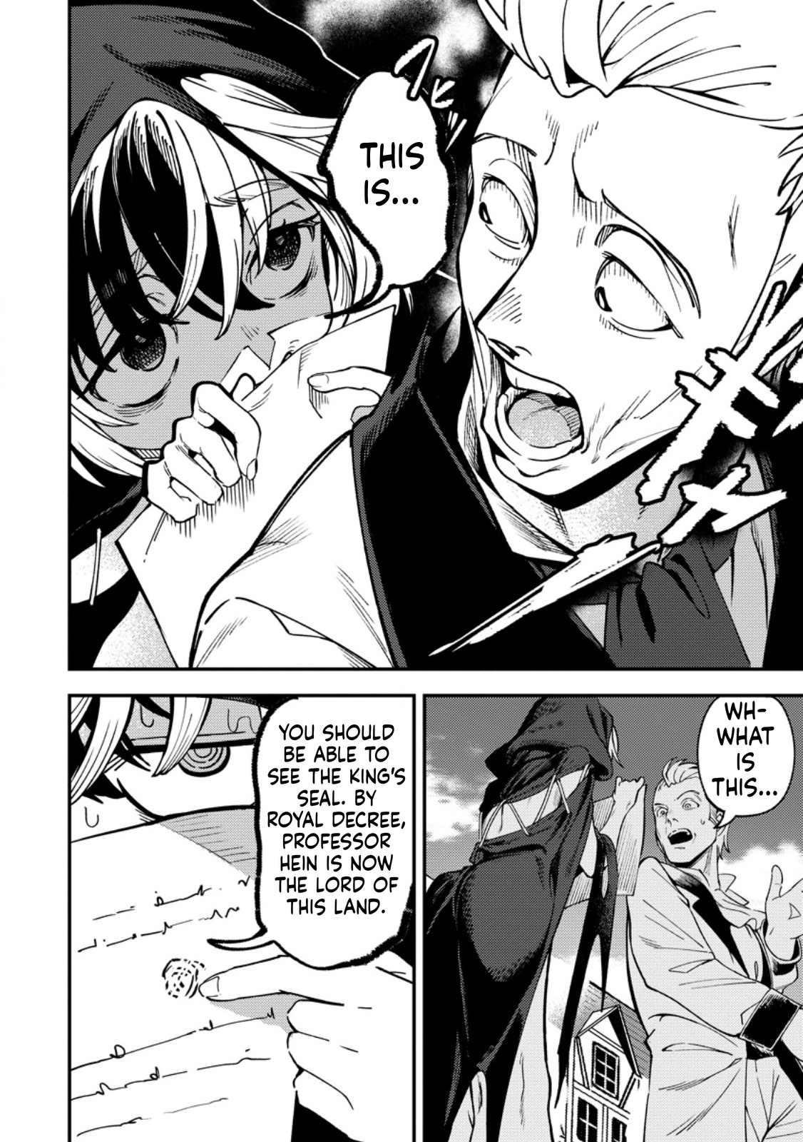 The Strongest Middle-Aged Court Instructor Becomes Unrivaled in the Remote Land of His Exile  Chapter 17 Page 5